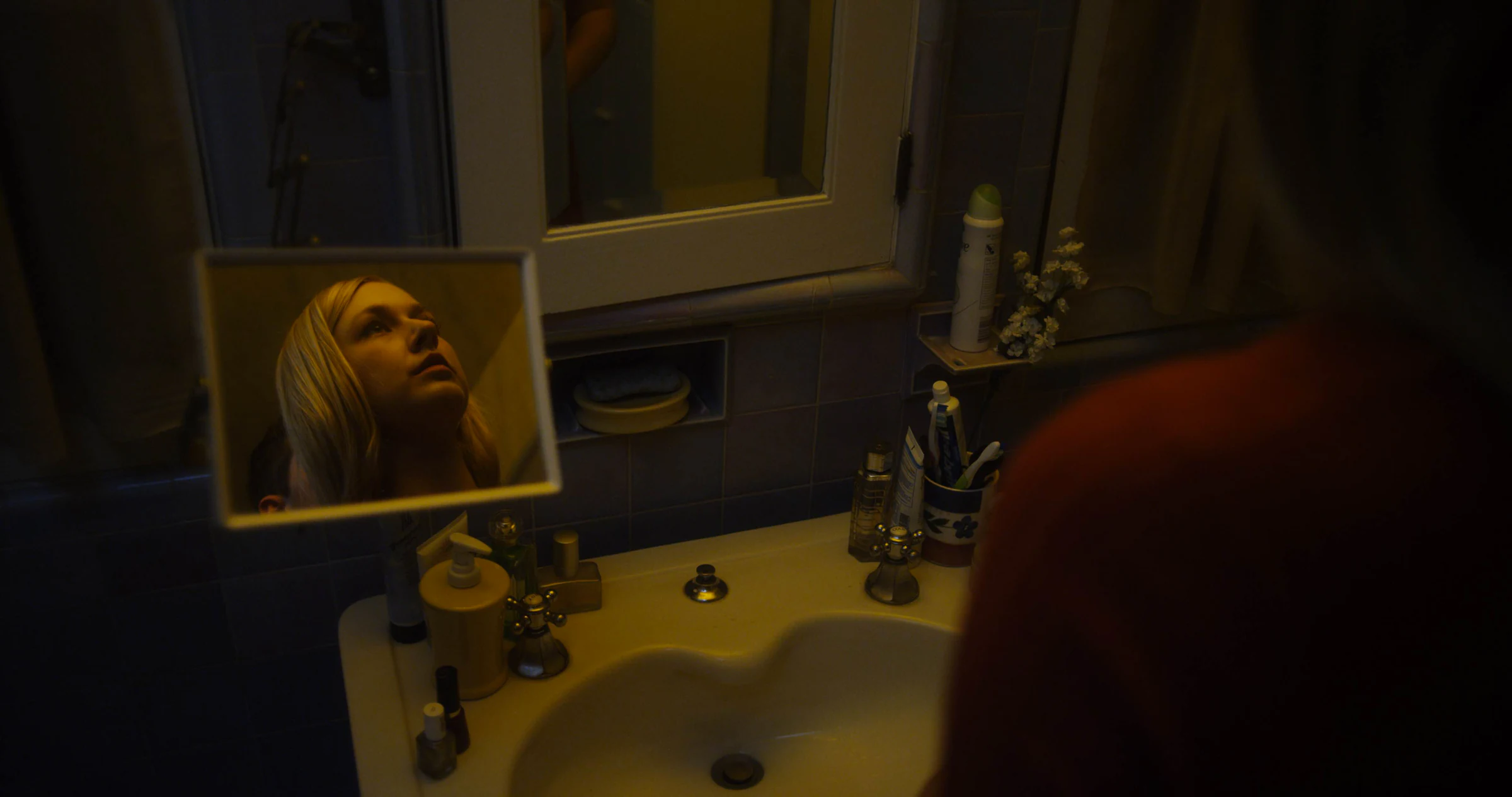 Monitor — production still